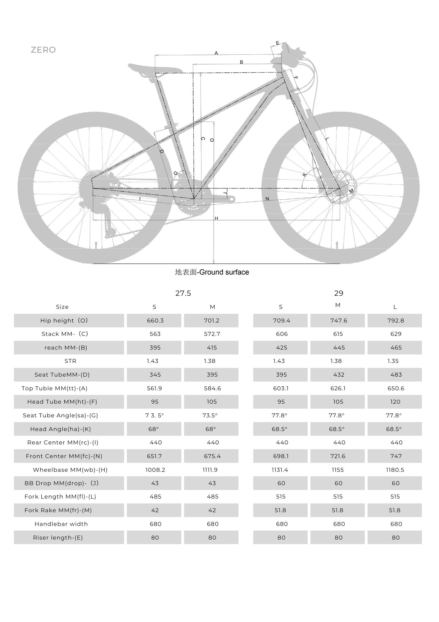 ZERO 1 27.5" & 29" Hardtail Mountain Bike 24-speed - Shimano Tourney - VRIDE - Bicycle & Accessories