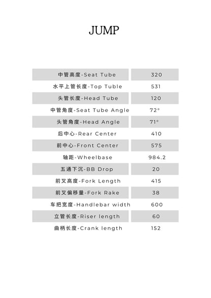 JUMP Kids' 24" Mountain Bike 21-speed - Shimano Tourney - VRIDE - Bicycle & Accessories