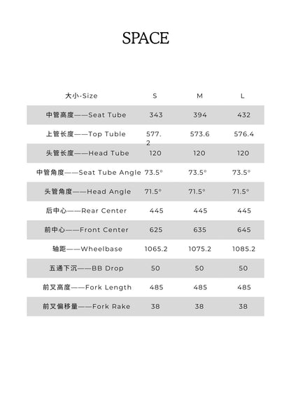 SPACE 27.5" City Bike 18-speed - Shimano Alivio - VRIDE - Bicycle & Accessories
