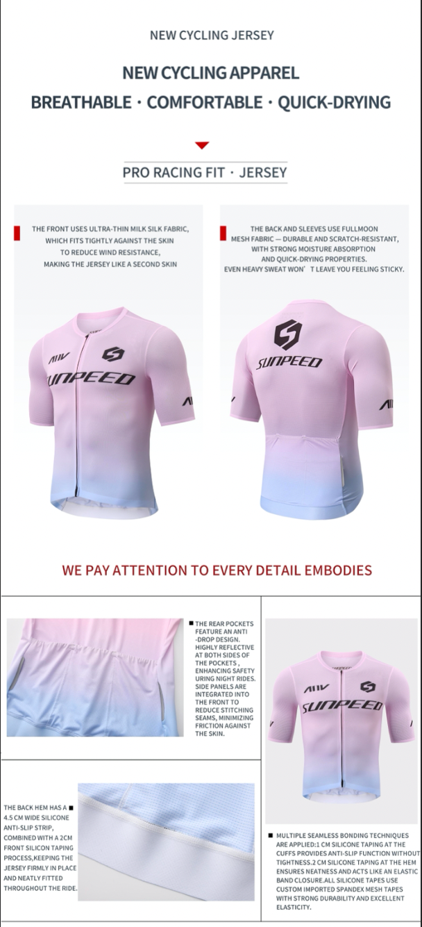 SUNPEED Pro Short Sleeve Jersey (Unisex)