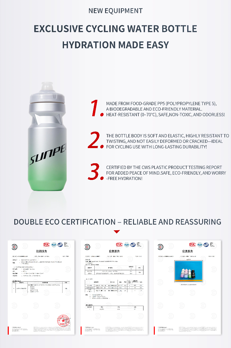 SUNPEED Cycling Water Bottle, 620ml - 75g