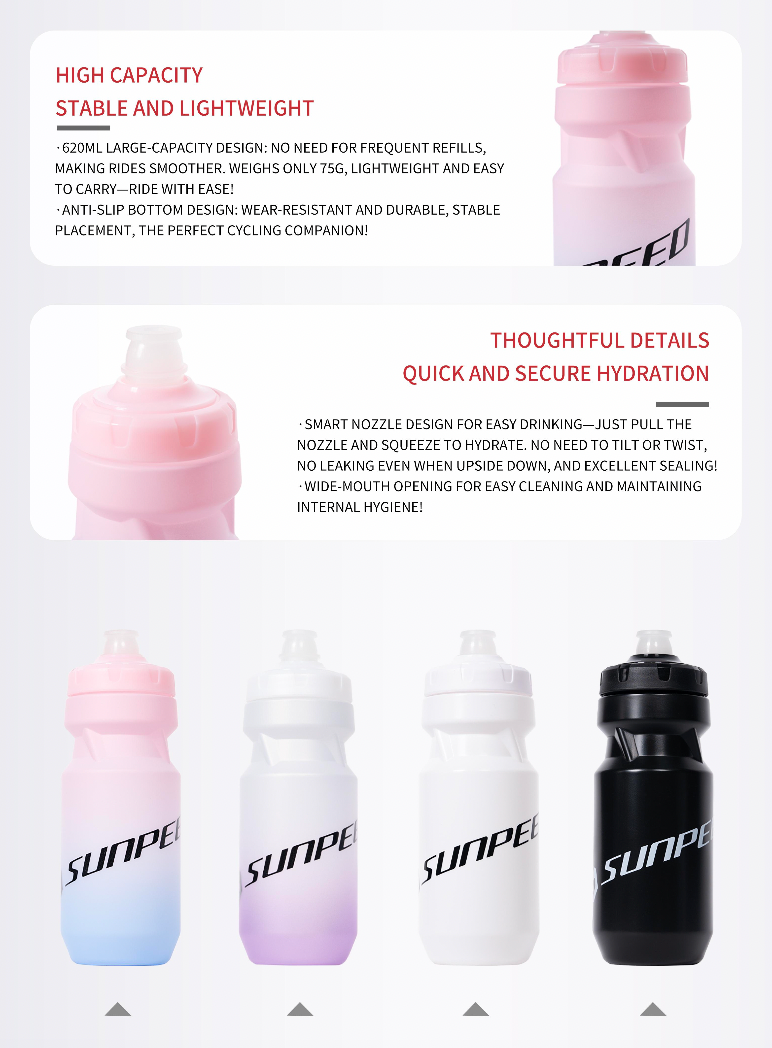 SUNPEED Cycling Water Bottle, 620ml - 75g