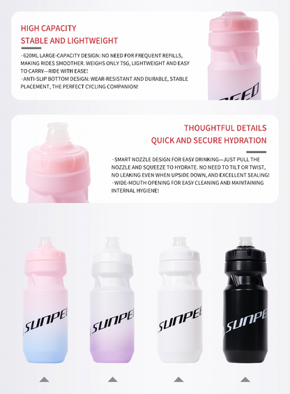 SUNPEED Cycling Water Bottle, 620ml - 75g