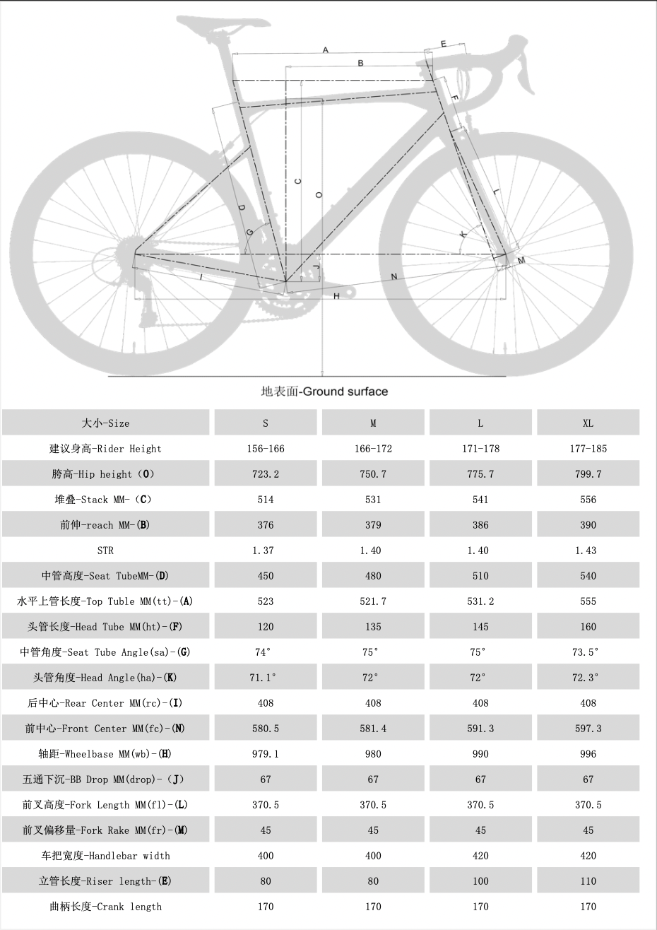 MARS Endurance Road Bike (Rim Brake) 16-Speed - Shimano Claris - VRIDE - Bicycle & Accessories